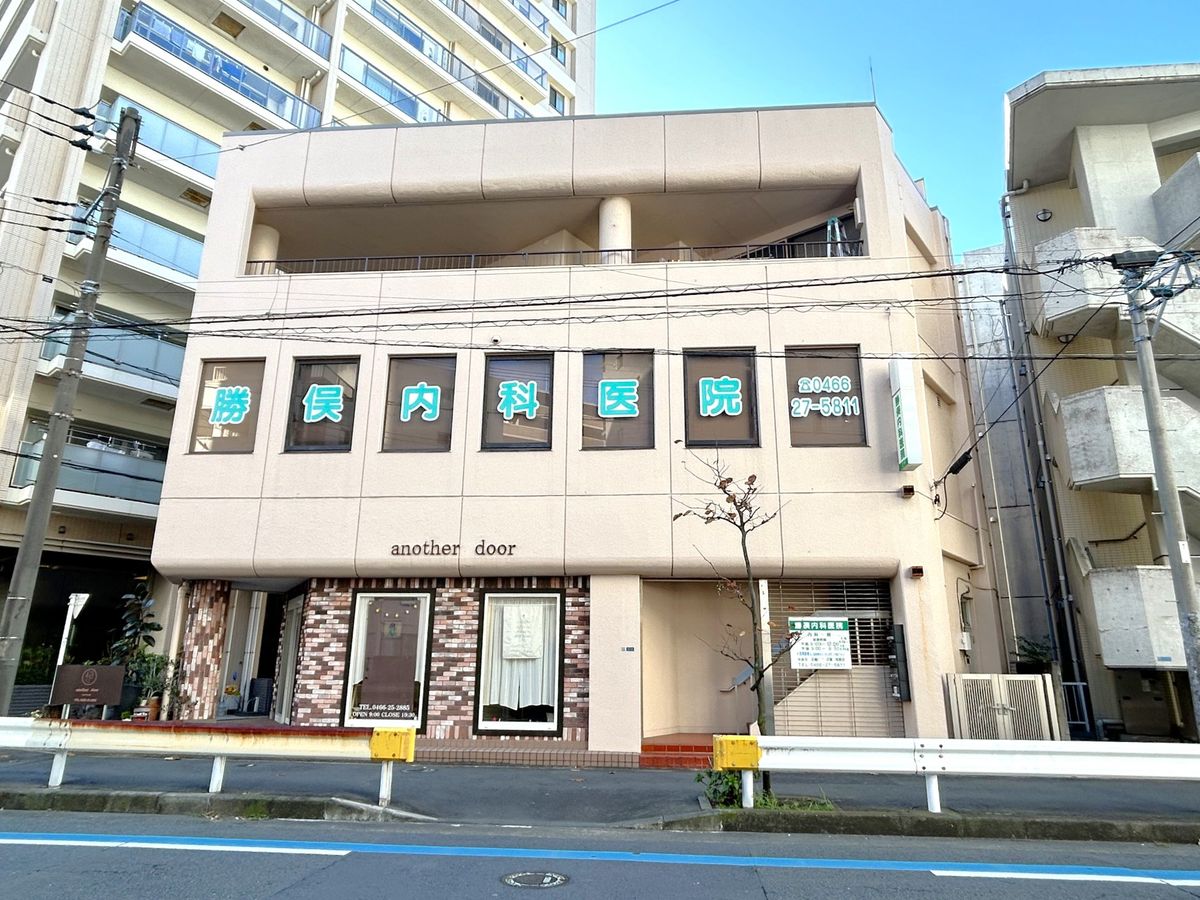 勝俣内科医院（約150ｍ）