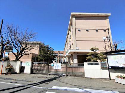 藤沢市立鵠沼中学校（約900ｍ）