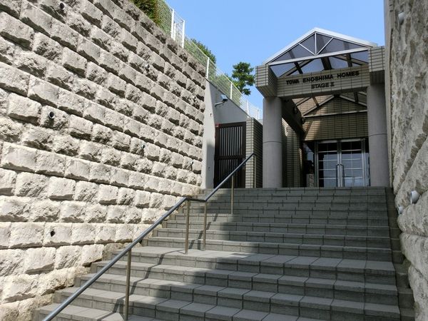 藤和江ノ島ホームズステージ Ⅱ エントランス 藤和江ノ島ホームズステージ Ⅱ エントランス