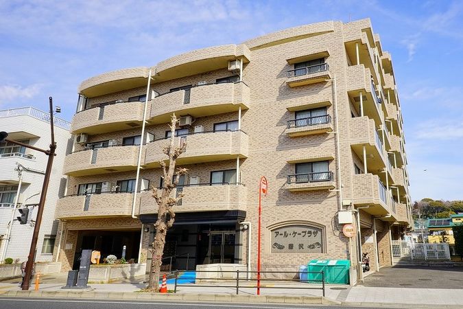 アールケープラザ藤沢 外観 外観