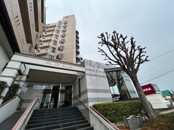 パレスヒルズ石名坂 外観 外観