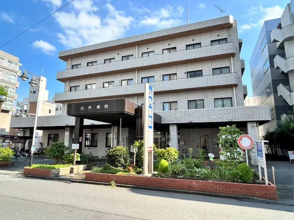 内科・循環器内科・消化器内科・整形外科などの診療科があります。各種健康診断・人間ドックを受診できます(予約制)。