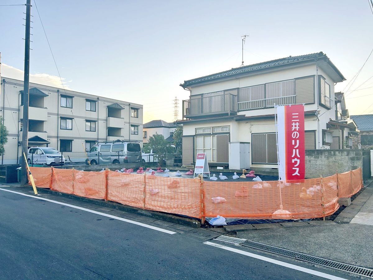 泉区中田西2丁目 土地 土地写真 土地写真