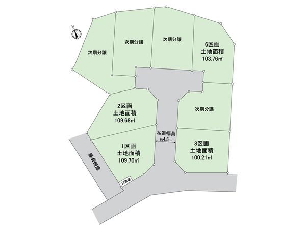 戸塚区戸塚町 土地 2区画 全体区画図 戸塚区戸塚町 土地 2区画 全体区画図