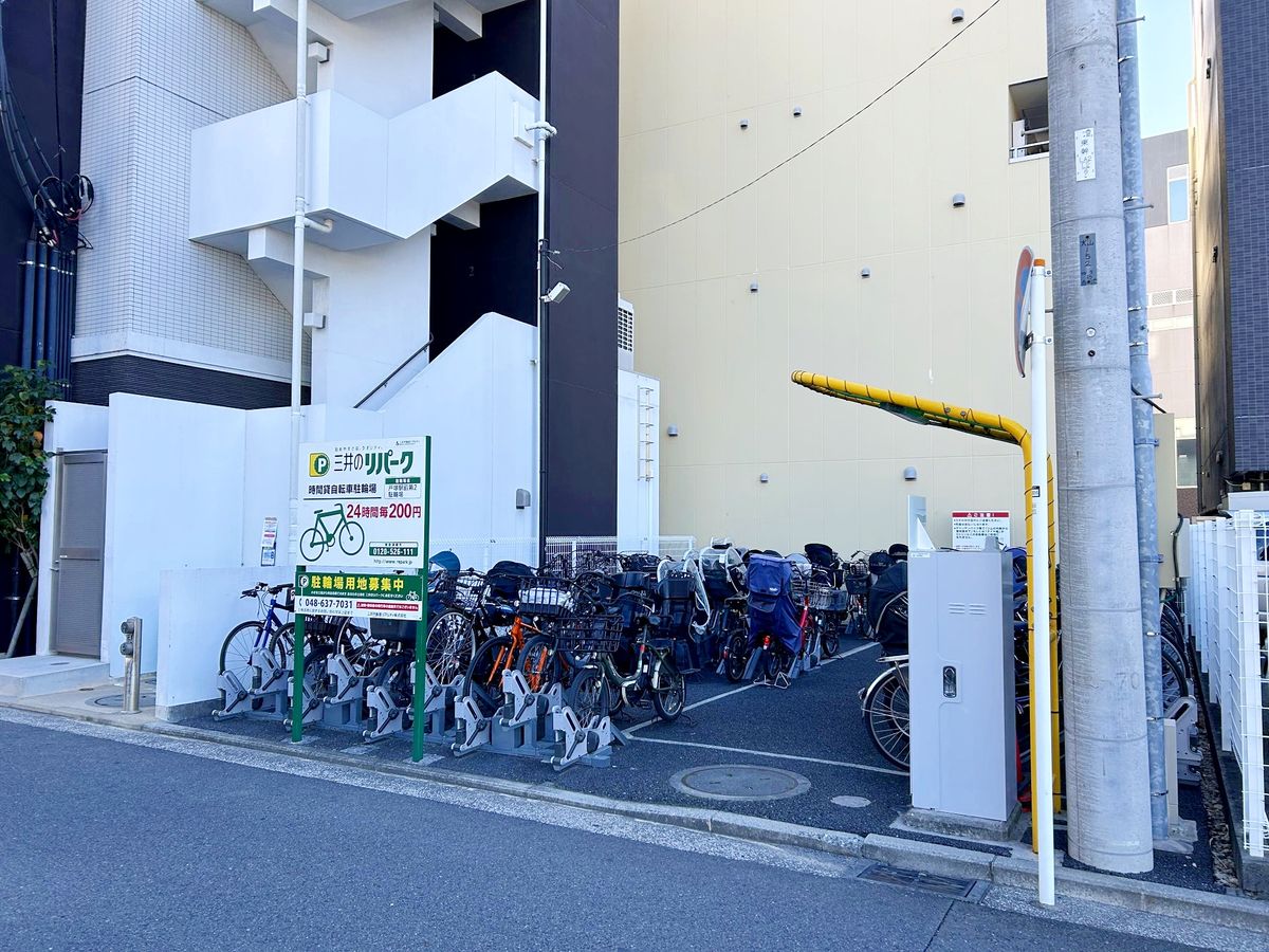 戸塚区吉田町 土地 土地写真 土地写真