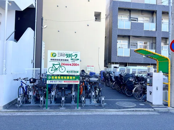 現況は駐輪場として使用されています（2025年12月撮影）