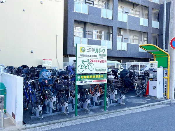 現況は駐輪場として使用されています（2025年12月撮影）