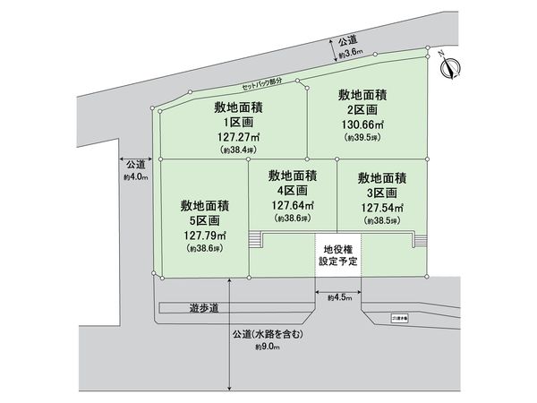 全体区画図