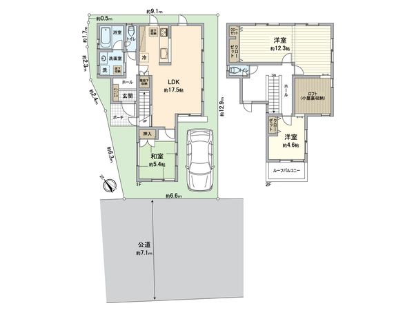 上矢部町 戸建 間取図(平面図) 上矢部町 戸建 間取図(平面図)