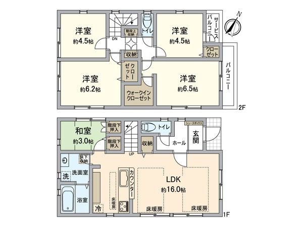 港南区日限山3丁目 新築戸建 B号棟 間取図(平面図) 間取図(平面図)