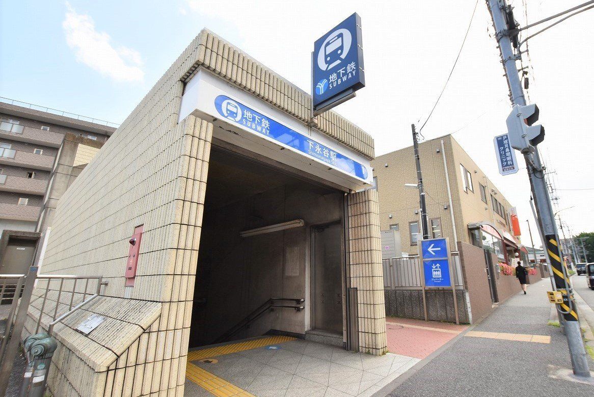 港南区日限山1丁目 戸建 下永谷駅(横浜市営地下鉄 ブルーライン)(約540m) 下永谷駅(横浜市営地下鉄 ブルーライン)(約540m)