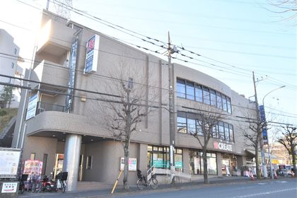 港南区日限山1丁目 戸建 クリエイトS・D港南日限山店(約600m) クリエイトS・D港南日限山店(約600m)