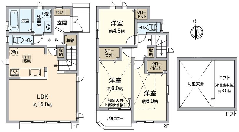 汲沢7丁目 新築1号棟 間取図(平面図) 汲沢7丁目 新築1号棟 間取図(平面図)