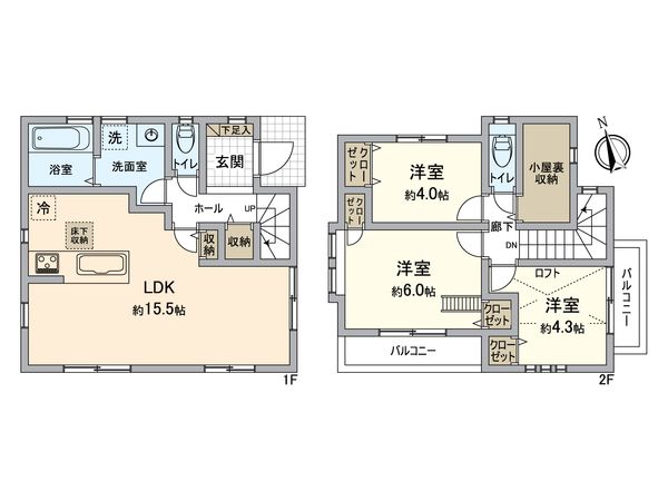 間取図(平面図)