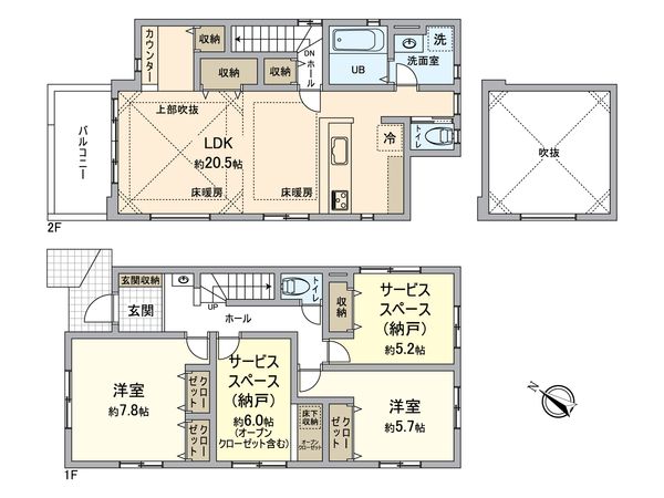 栄区長沼町 新築戸建 2号棟 間取図(平面図) 栄区長沼町 新築戸建 2号棟 間取図(平面図)