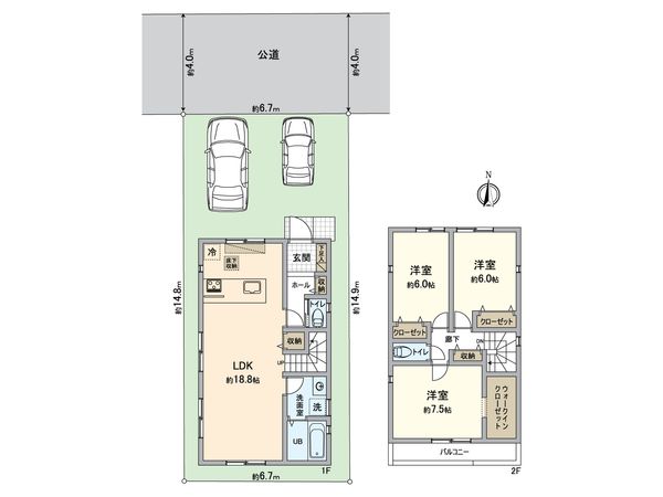 戸塚区汲沢5丁目 新築戸建 間取図(平面図) 戸塚区汲沢5丁目 新築戸建 間取図(平面図)