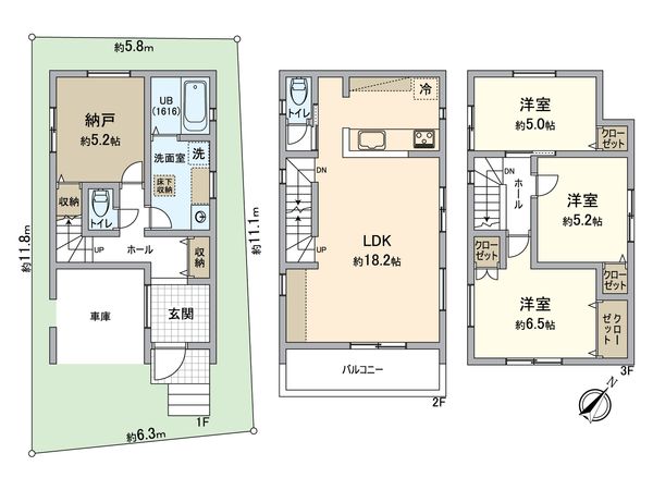戸塚区汲沢3丁目 新築戸建 A号棟 間取図(平面図) 戸塚区汲沢3丁目 新築戸建 A号棟 間取図(平面図)