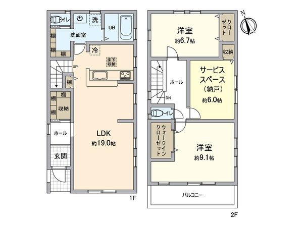 戸塚区深谷町 新築戸建2号棟 間取図(平面図) 戸塚区深谷町 新築戸建2号棟 間取図(平面図)