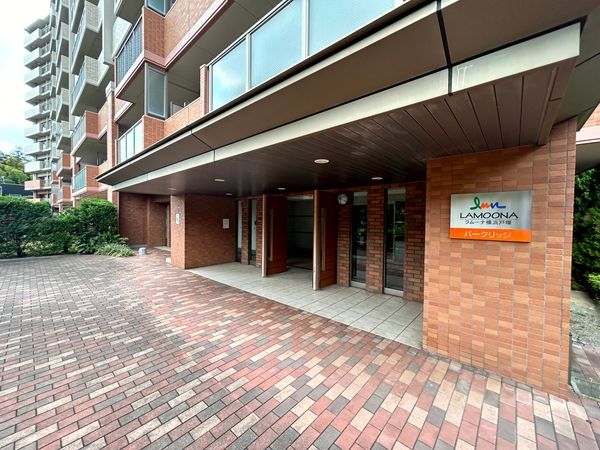 ラムーナ横浜戸塚 パークリッジ エントランス エントランス