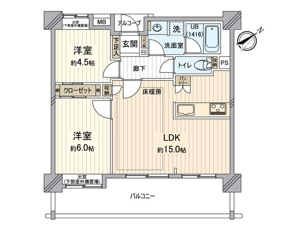 クオス横浜日限山 間取図(平面図) クオス横浜日限山 間取図(平面図)