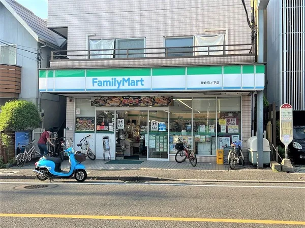 徒歩4分。