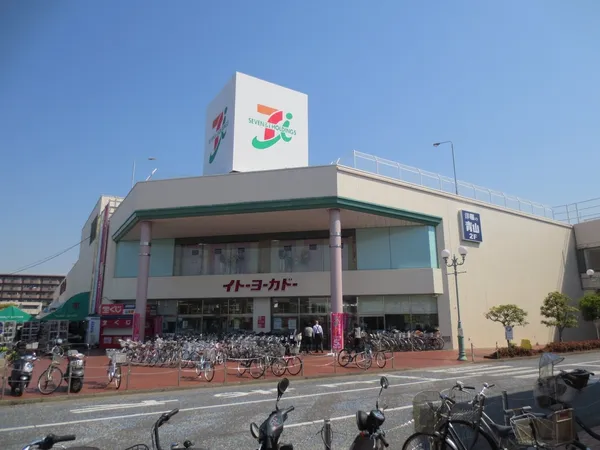 徒歩14分