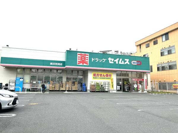 徒歩6分