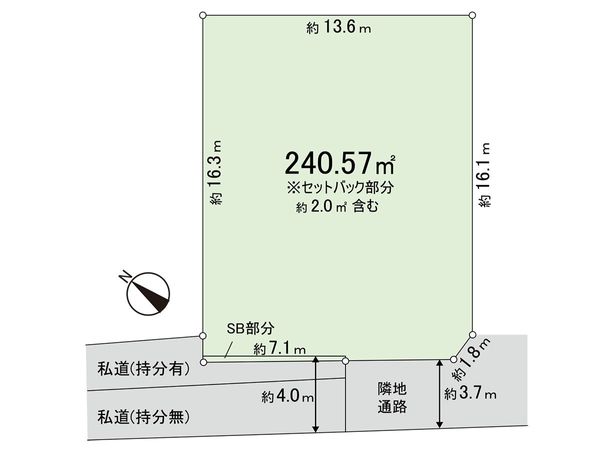 鎌倉市小町2丁目 土地 区画図