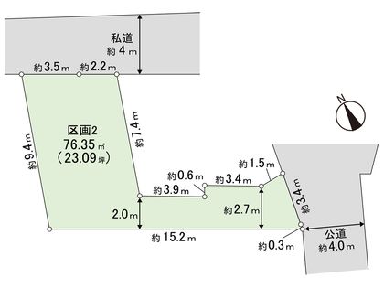 鎌倉市材木座2丁目 土地 区画2 区画図