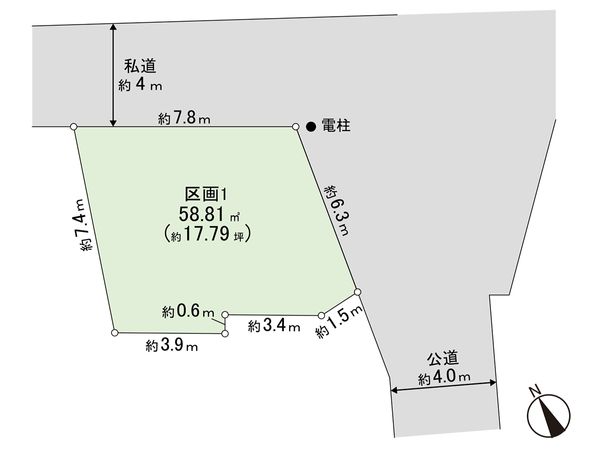 鎌倉市材木座2丁目 土地 区画1 区画図