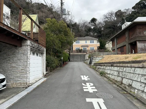 前面道路