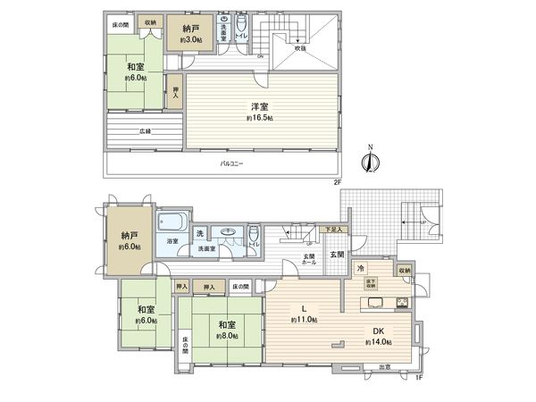 間取図(平面図)