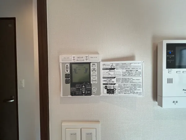 ガス式床暖房（リビング）