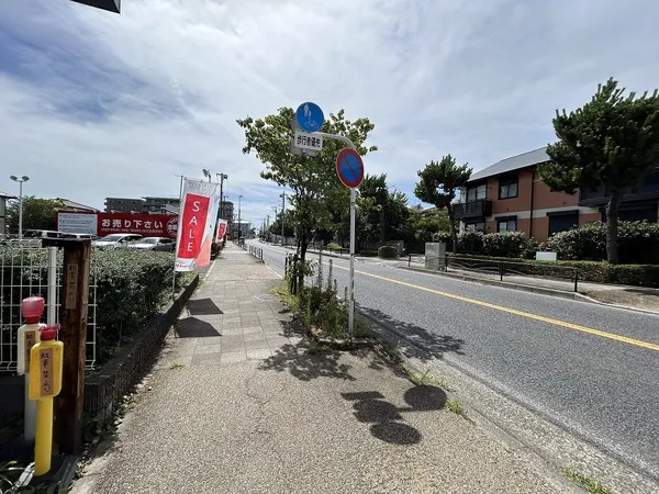 前面道路（国道１号線）