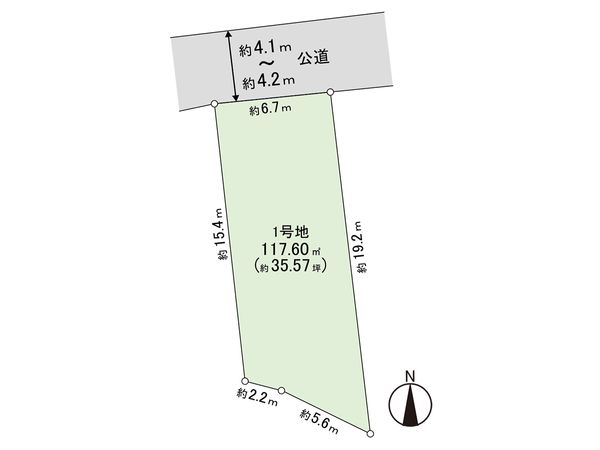 茅ヶ崎市香川1丁目 土地 1号地 区画図