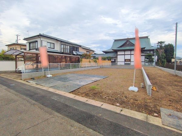 土地写真