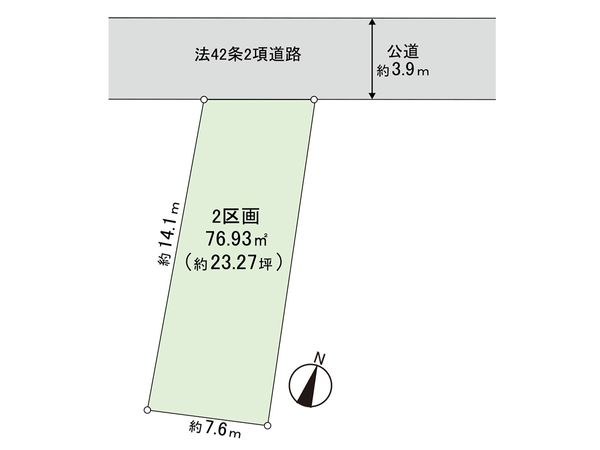 藤沢市城南2丁目 土地 2区画 区画図 区画図