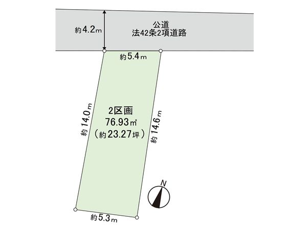 藤沢市城南2丁目 土地 2区画 区画図 藤沢市城南2丁目 土地 2区画 区画図
