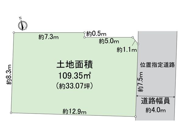 茅ヶ崎市萩園 土地 区画図