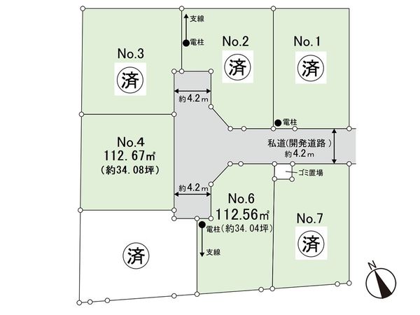 茅ヶ崎市萩園 土地 4区画 区画図