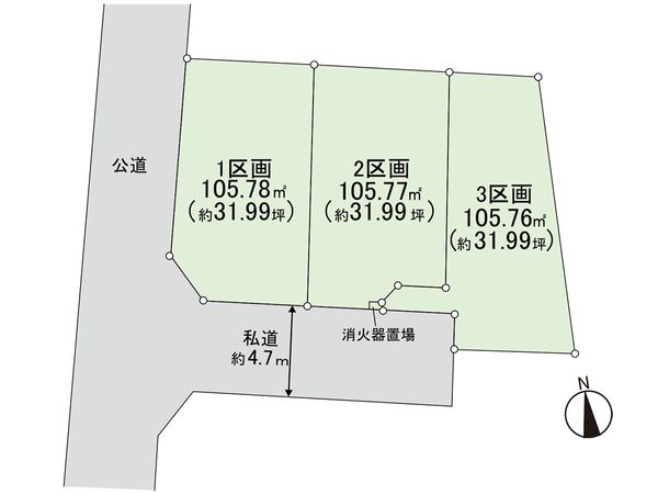 茅ヶ崎市中島 土地 2区画 全体区画図 茅ヶ崎市中島 土地 2区画 全体区画図