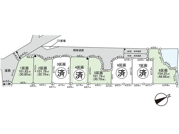 茅ヶ崎市矢畑 土地 2区画 区画図