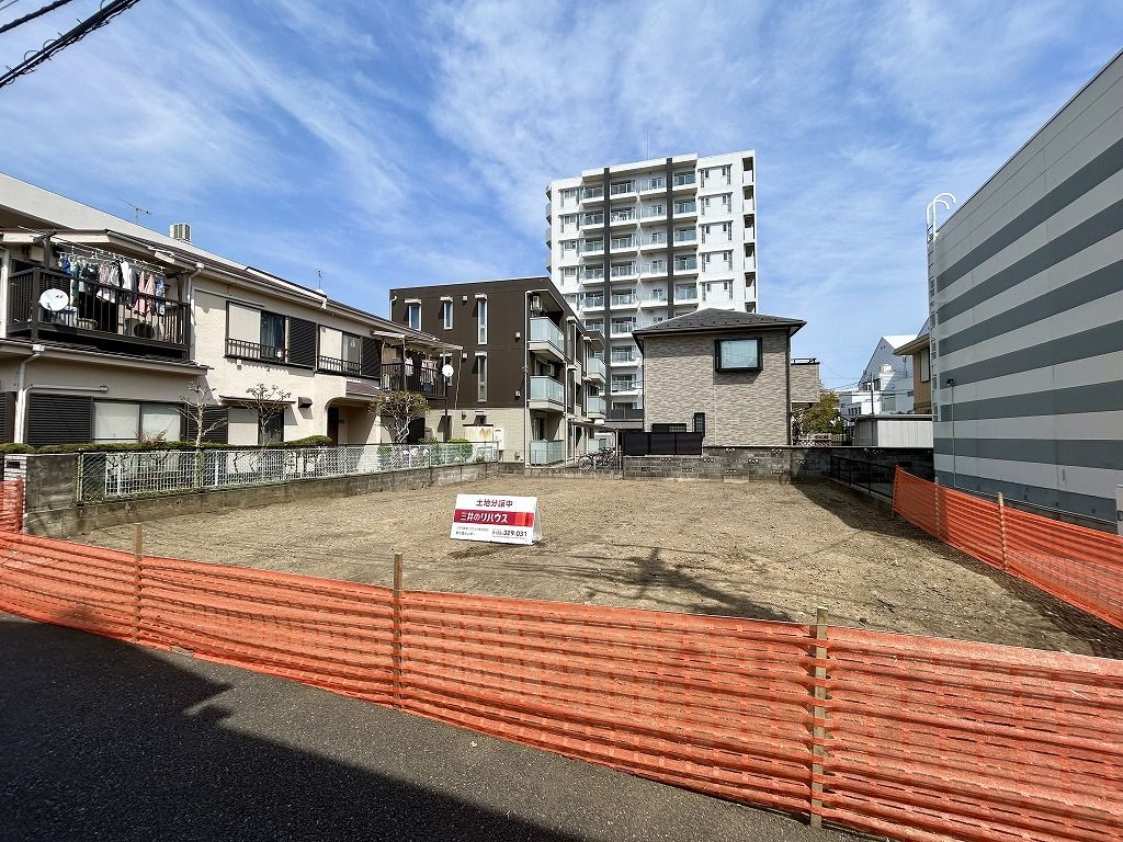 土地写真