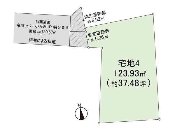 茅ヶ崎市松林2丁目 土地 4区画 区画図 茅ヶ崎市松林2丁目 土地 4区画 区画図
