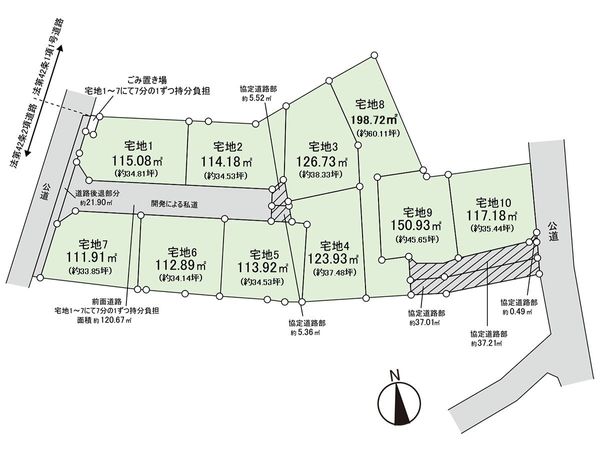 茅ヶ崎市松林2丁目 土地 10区画 全体区画図 茅ヶ崎市松林2丁目 土地 10区画 全体区画図