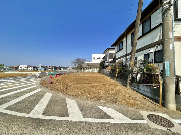土地