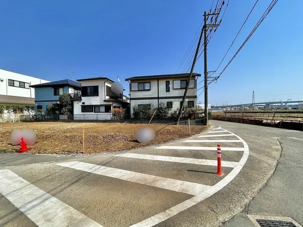 土地