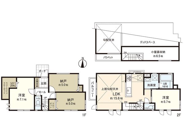 茅ヶ崎市松風台 1区画 その他 茅ヶ崎市松風台 1区画 その他