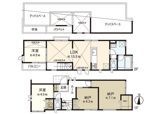 茅ヶ崎市松風台 2区画 その他 茅ヶ崎市松風台 2区画 その他