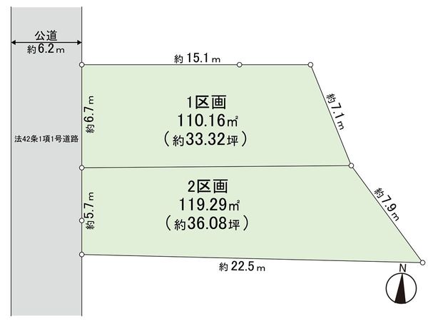 茅ヶ崎市松風台 2区画 全体区画図 茅ヶ崎市松風台 2区画 全体区画図